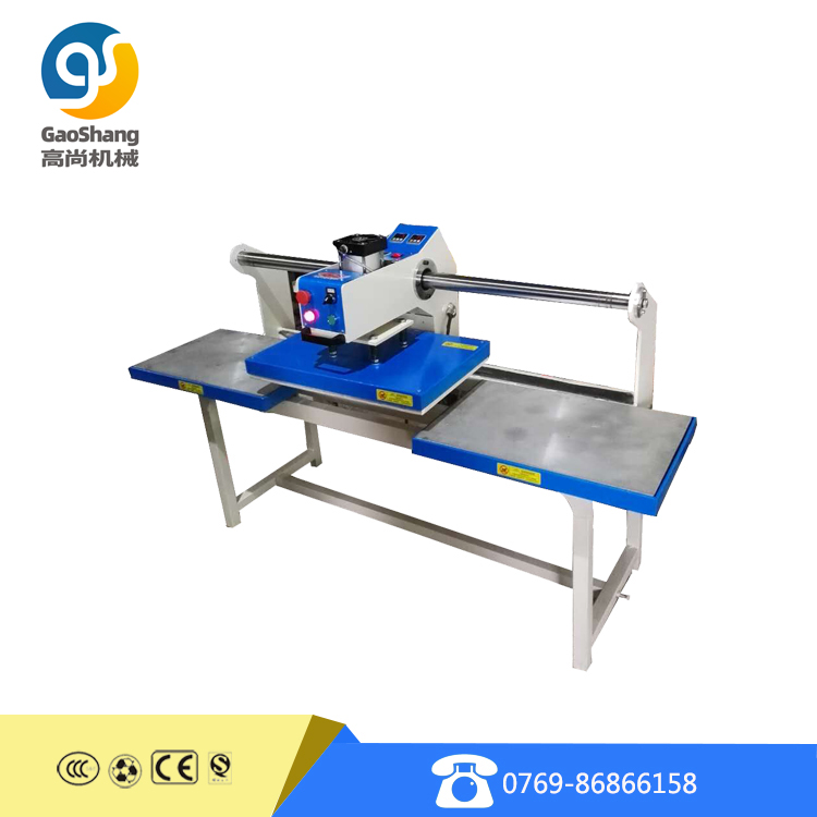 上滑式双工位三板发热气动烫刀机GS-QD4-3