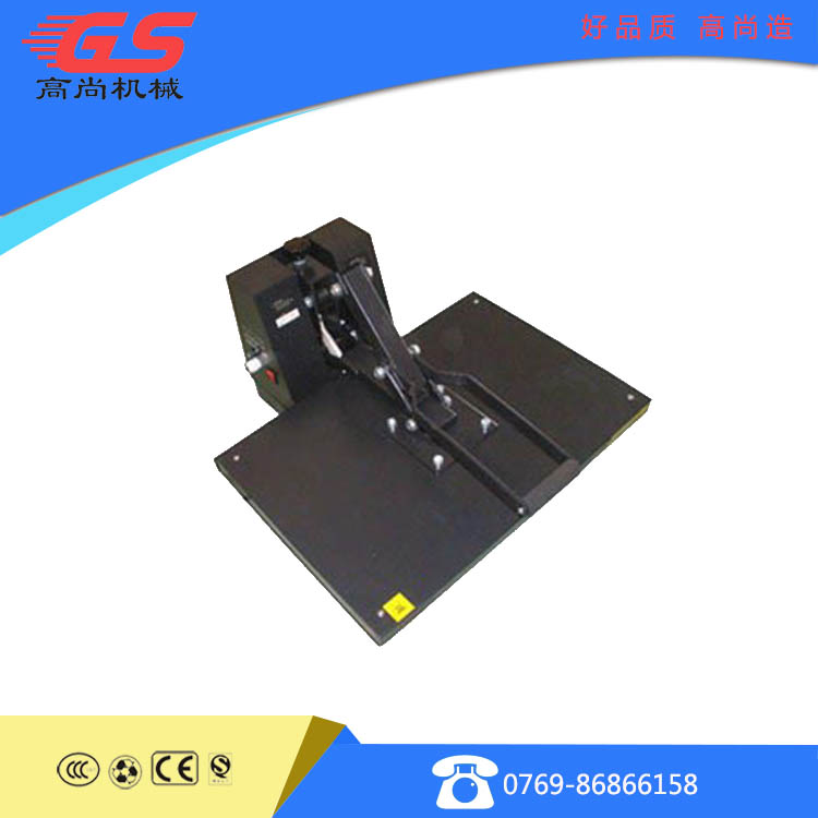 Manual flat panel high voltage machine GS-SD3802