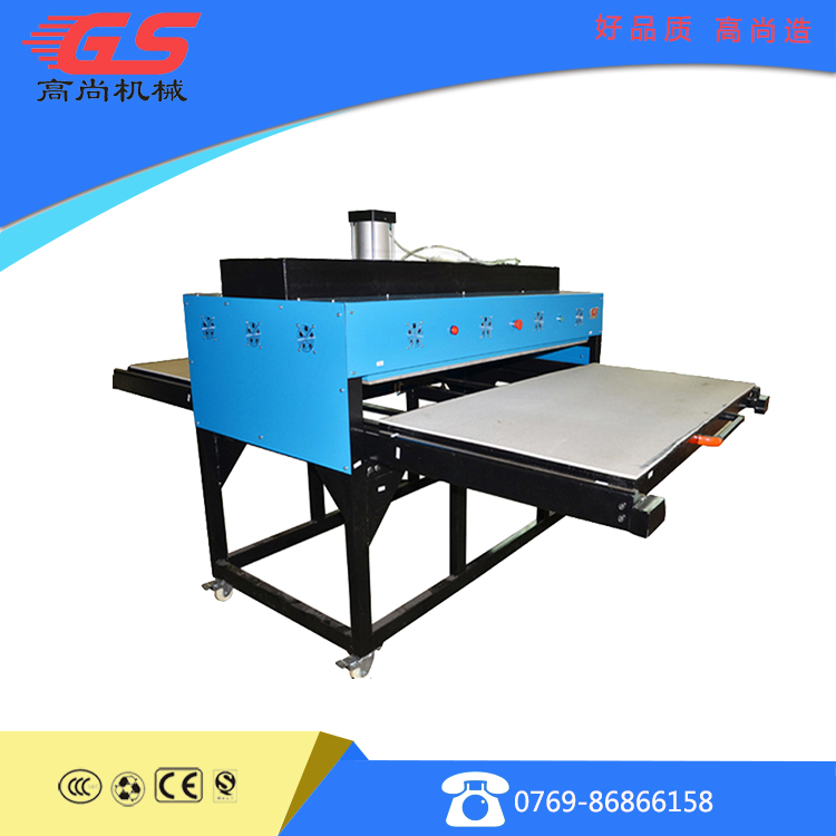 Full automatic drawing type double position bilateral operation sublimation mach