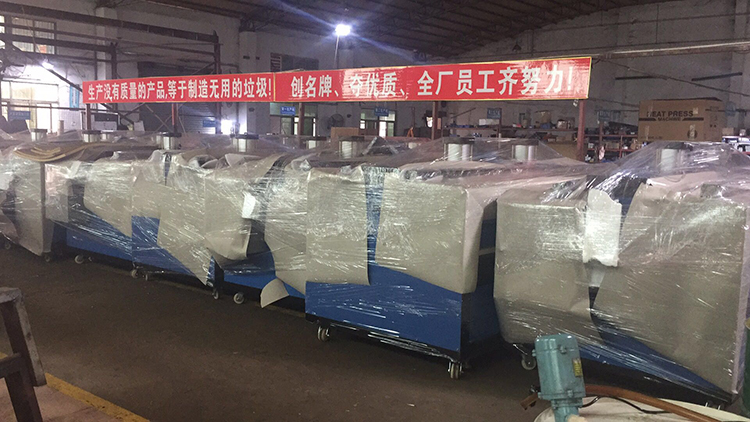 公司风采