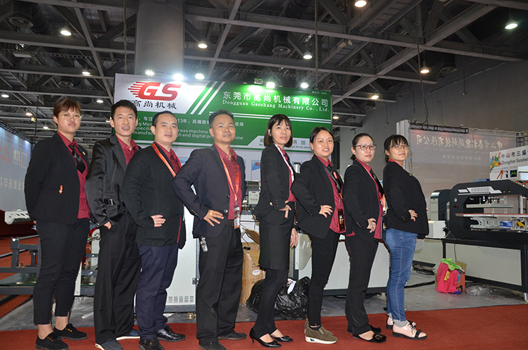 2018年展会