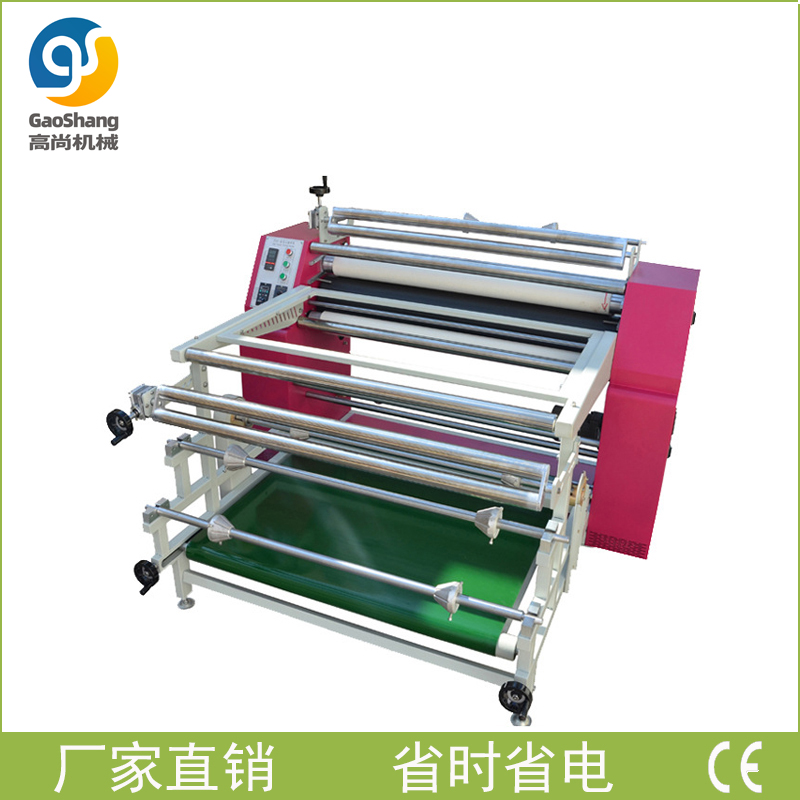 迷你型滚筒升华转印机滚筒数码打样机